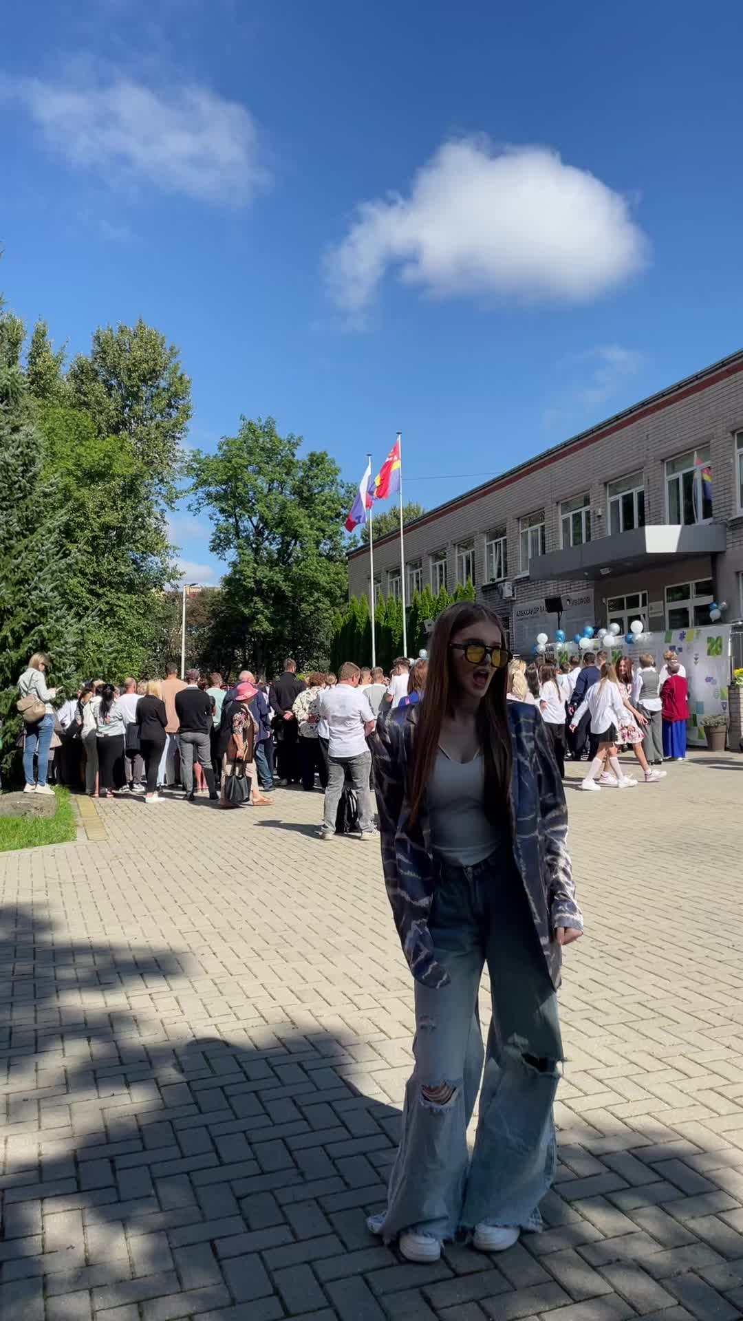 @виол