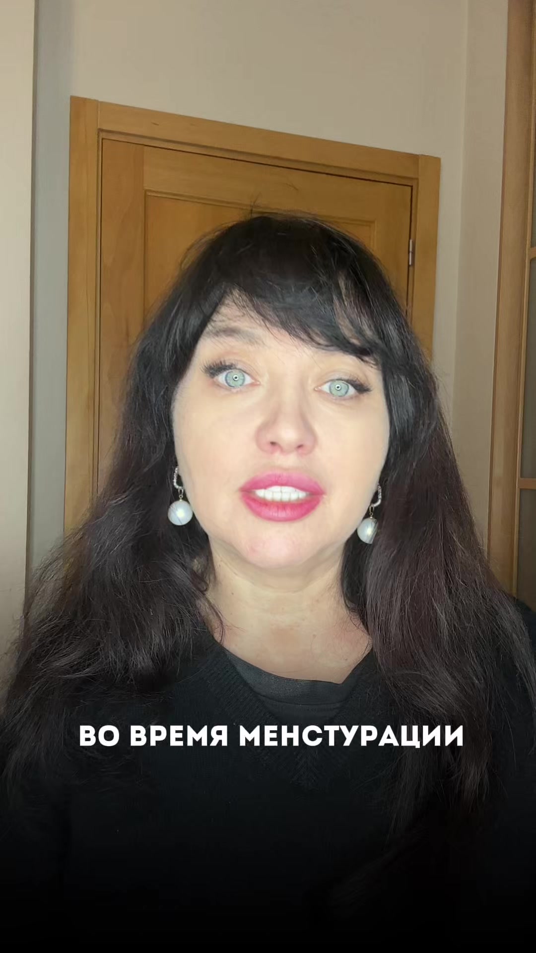 @Гинеколог Москва