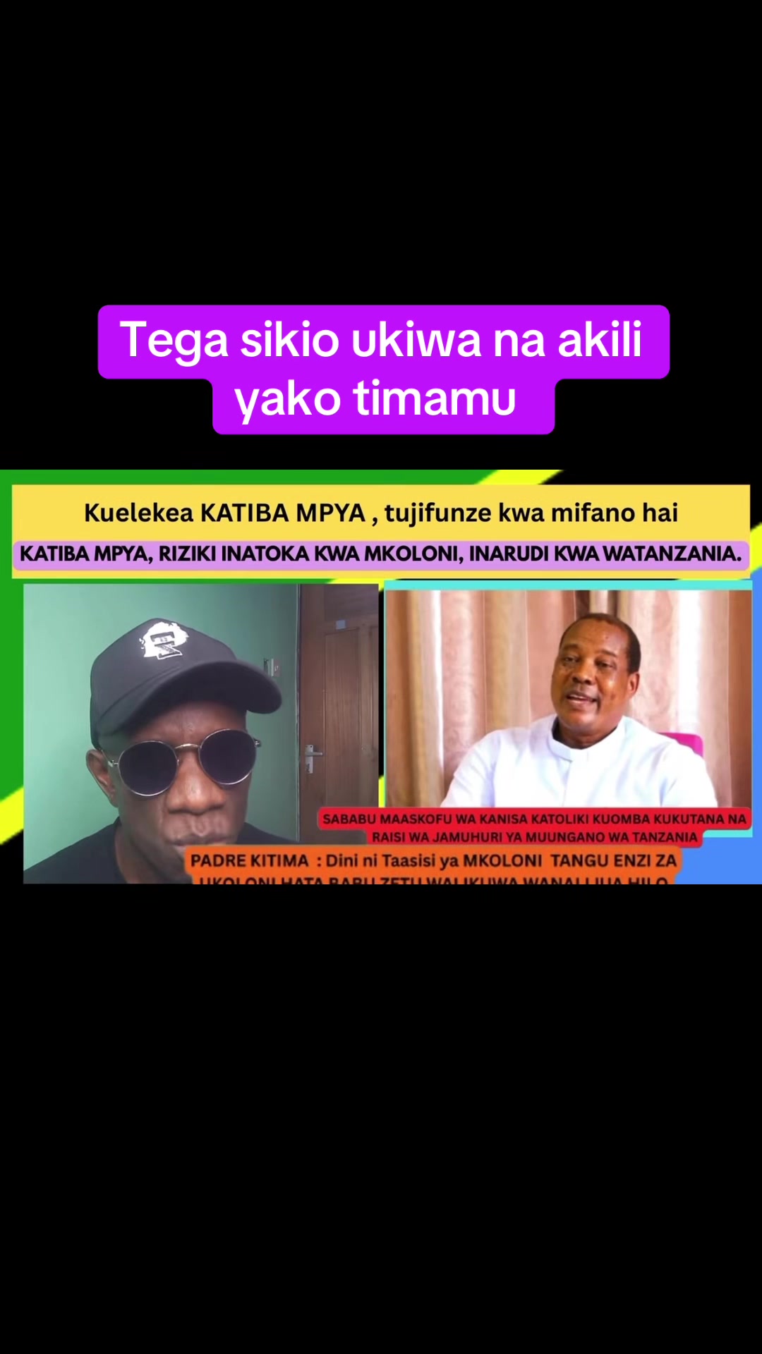 @African_Boy