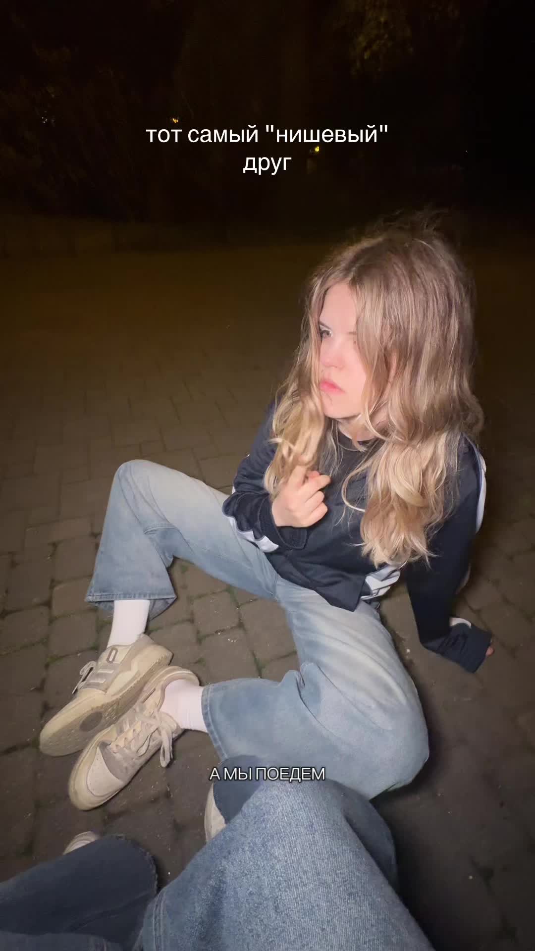 @настя кордонблю