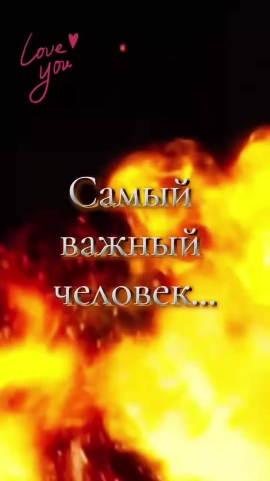 @Валентина Гусева