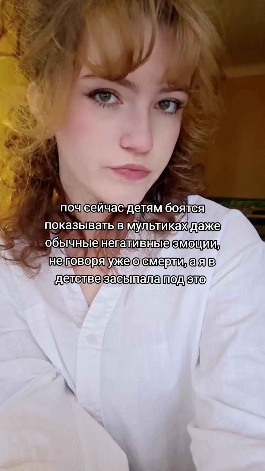 @🧁непалина