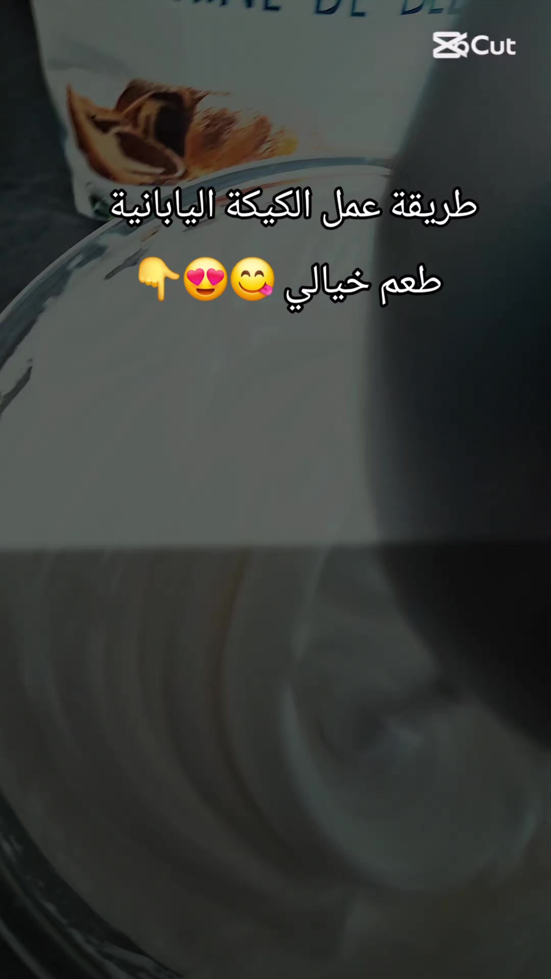@✨️Doaa✨️