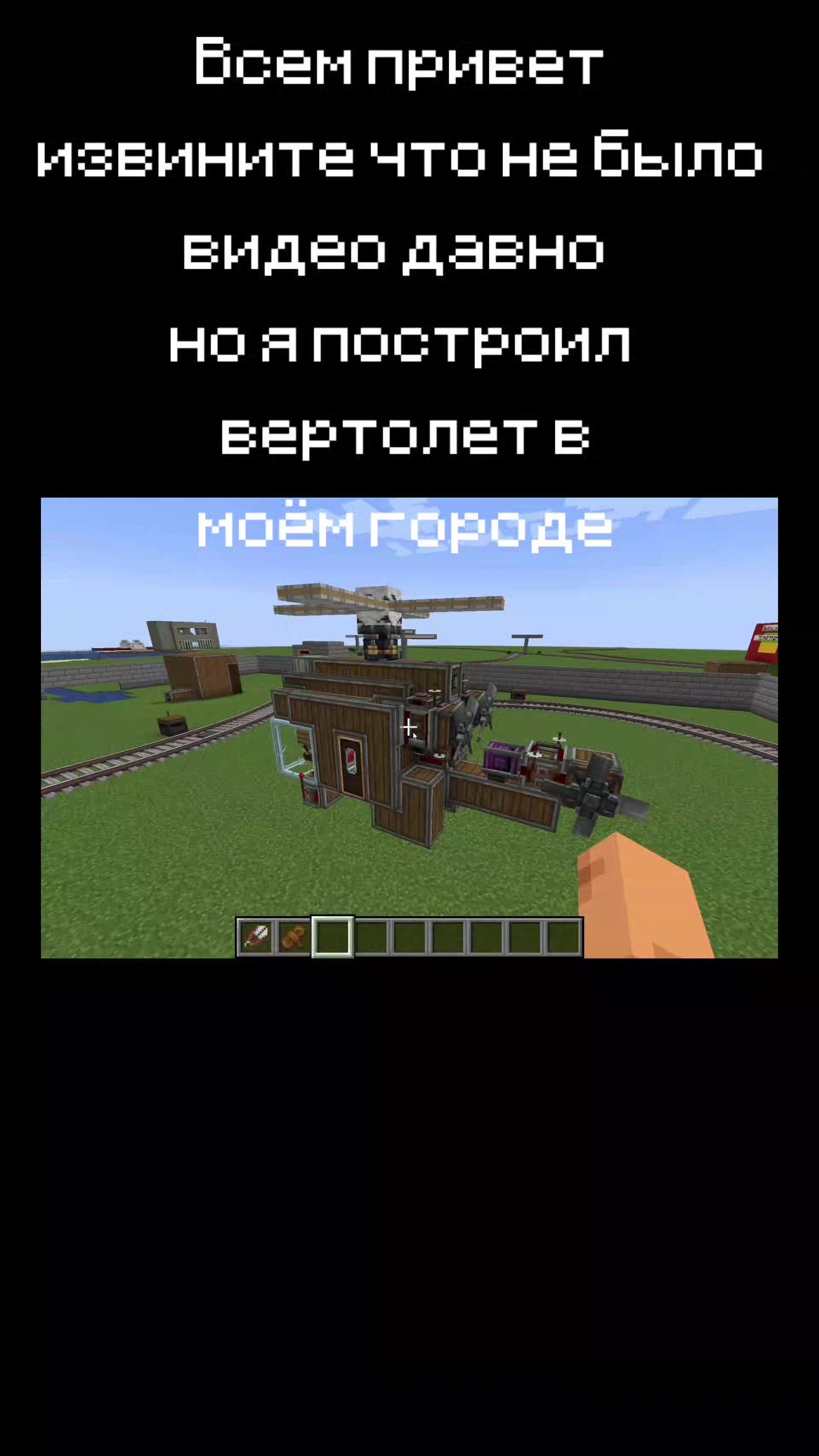 @Человек
