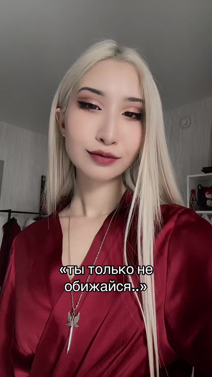 @Анжела