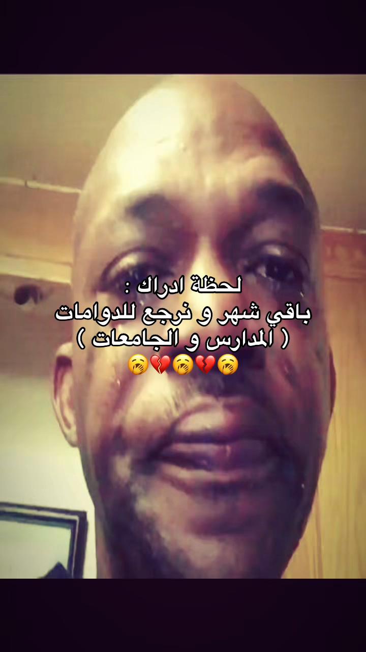 @لـ,ـؤي̲ 🇦🇪