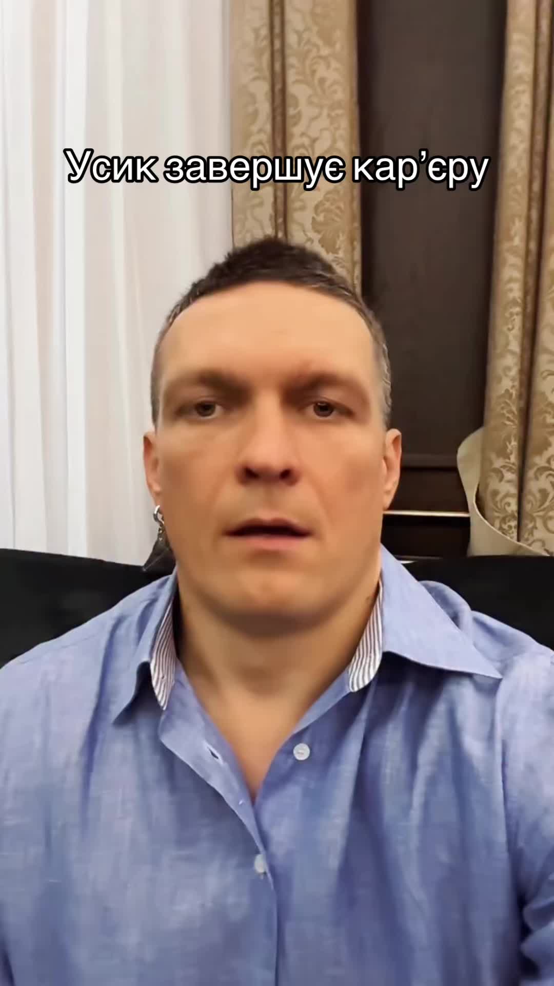 @Просто Назар