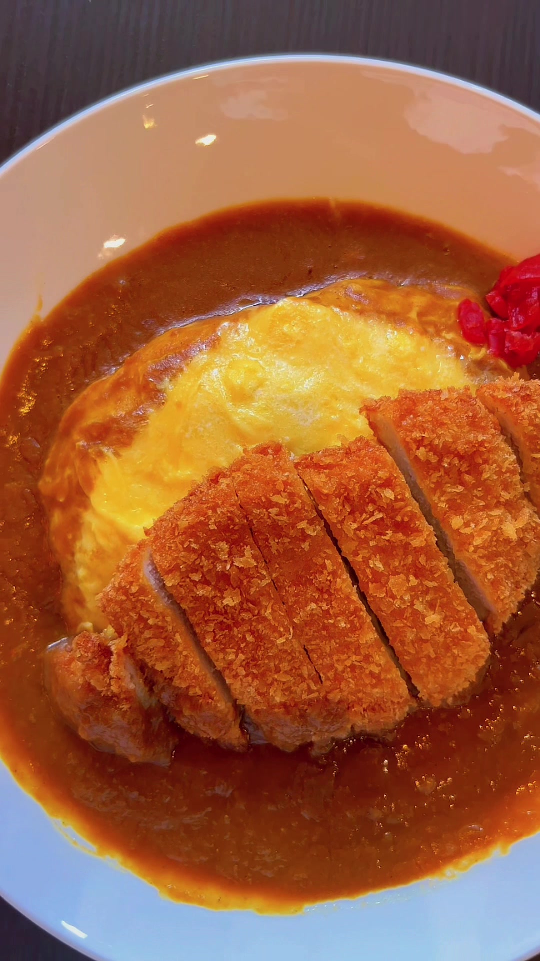 @Tokyo Katsu Curry