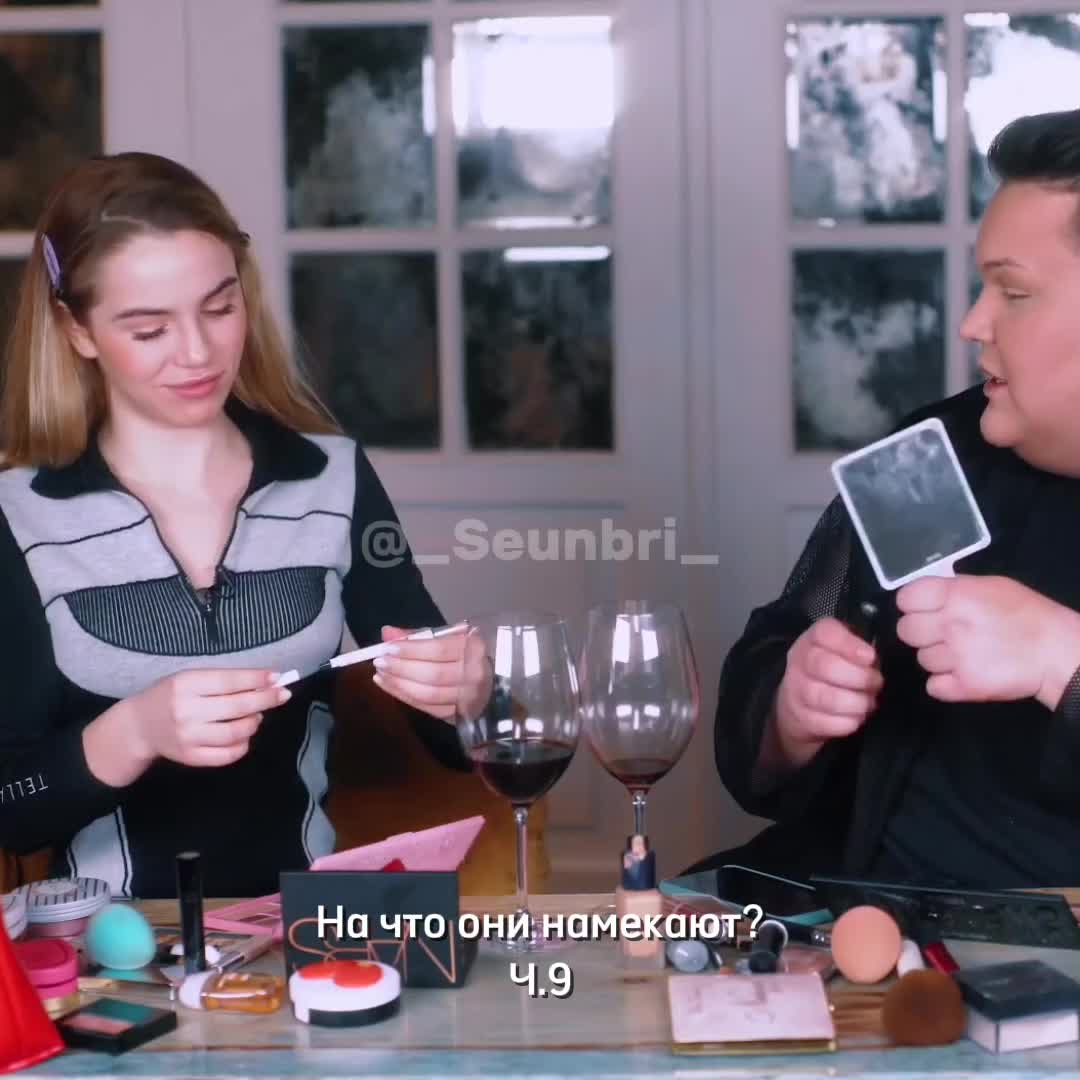 @Seunbri
