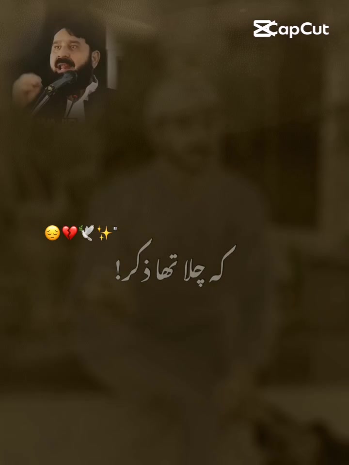 @Rana Fareed king 336