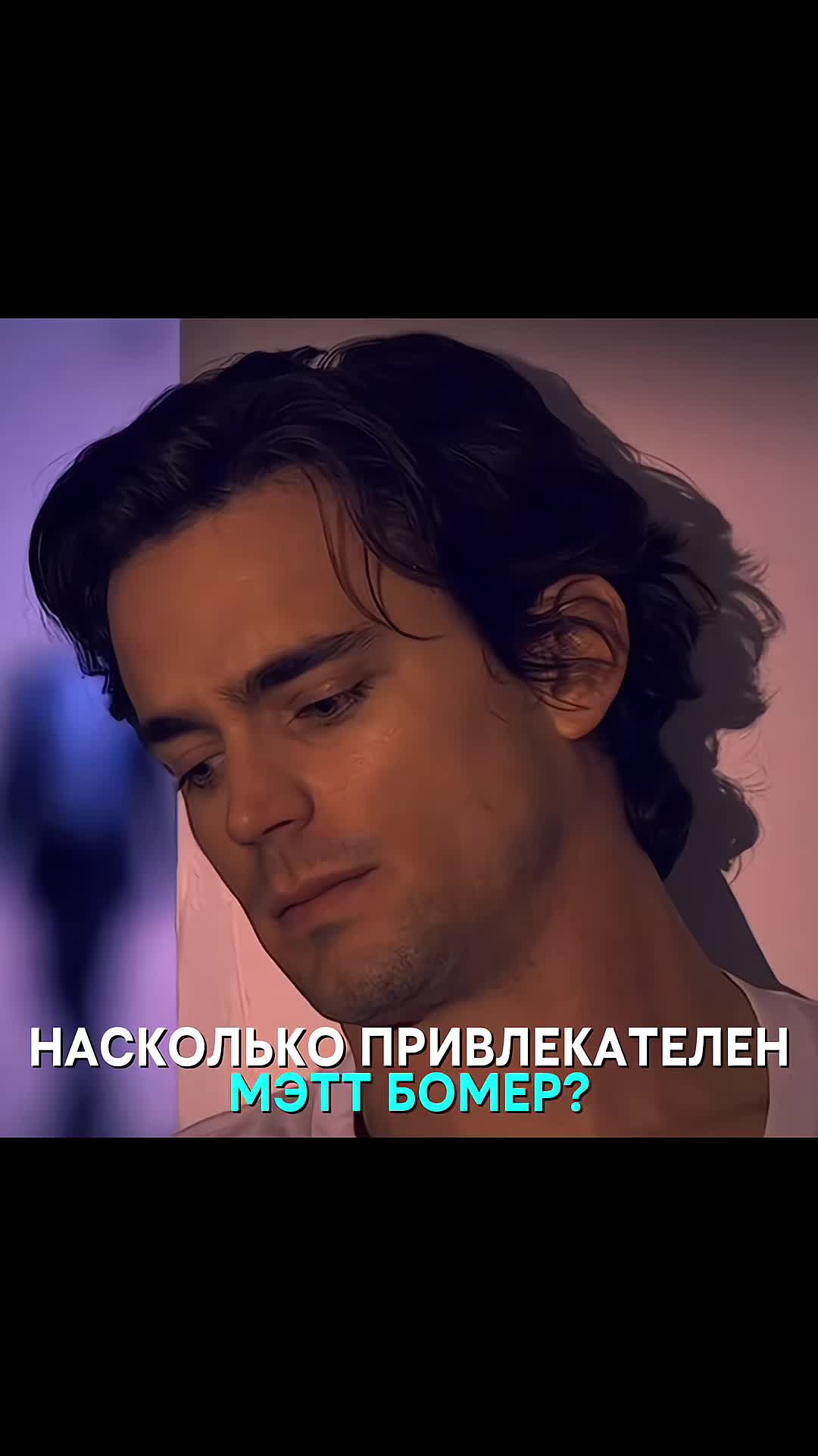 @𝐉𝐎𝐍𝐍𝐘 | 𝐒𝐓𝐘𝐋𝐄