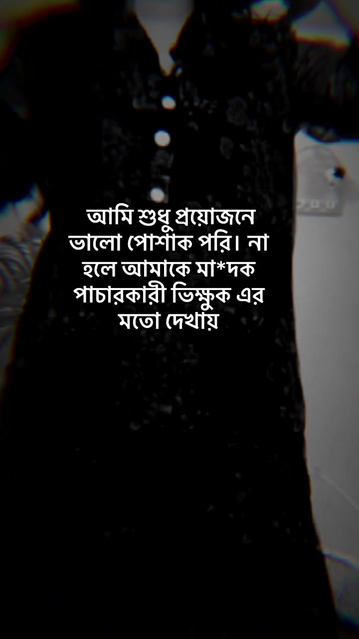 @🤍sahara