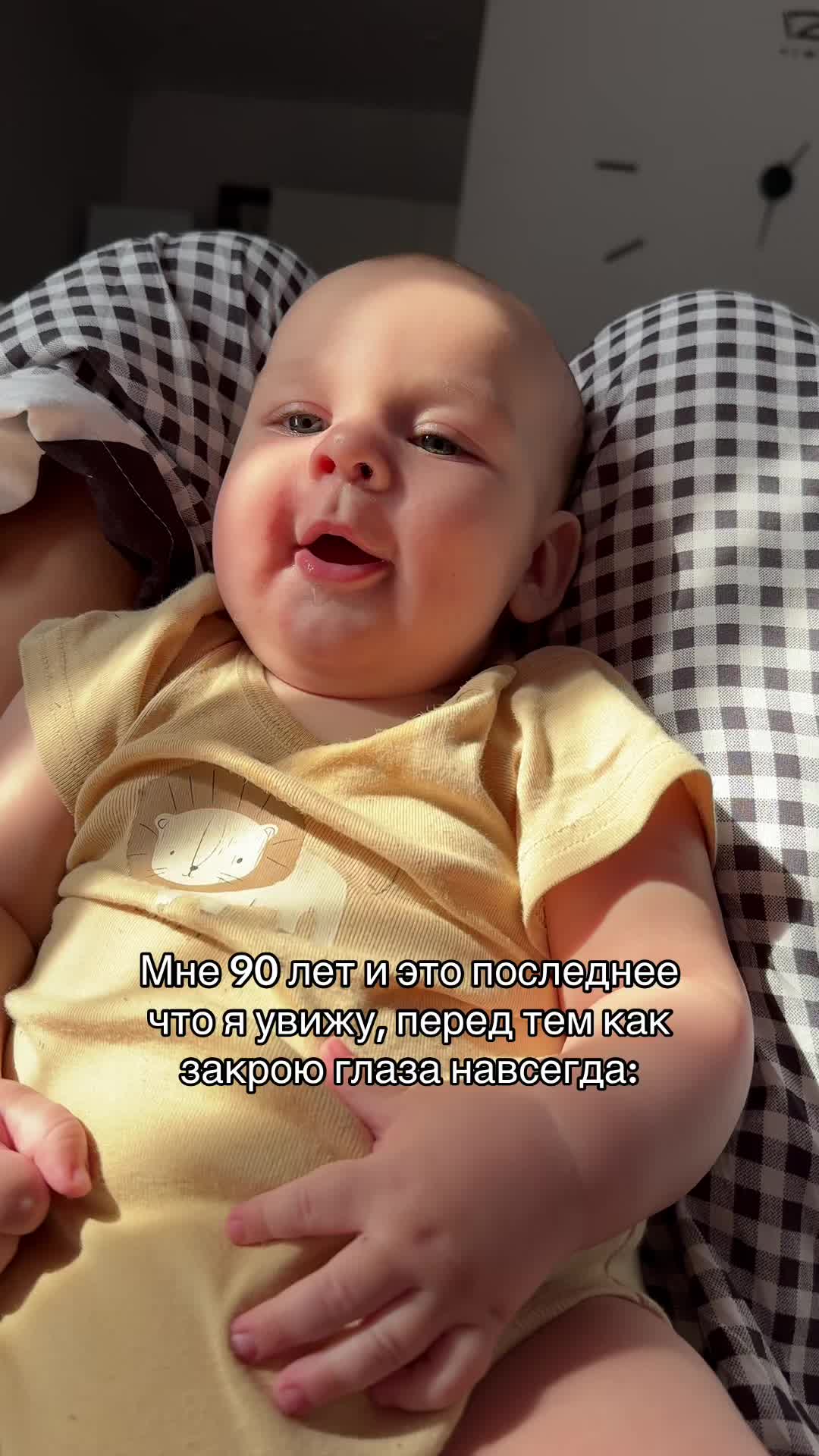 @ТГК: Мама Даша