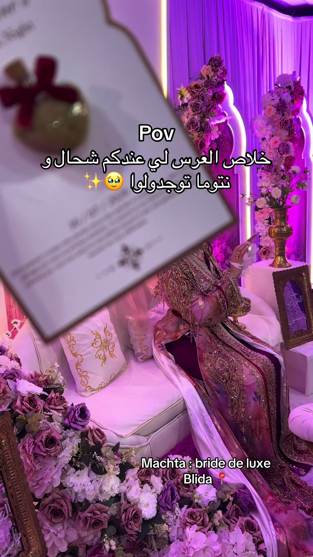 @bride_de_luxe9