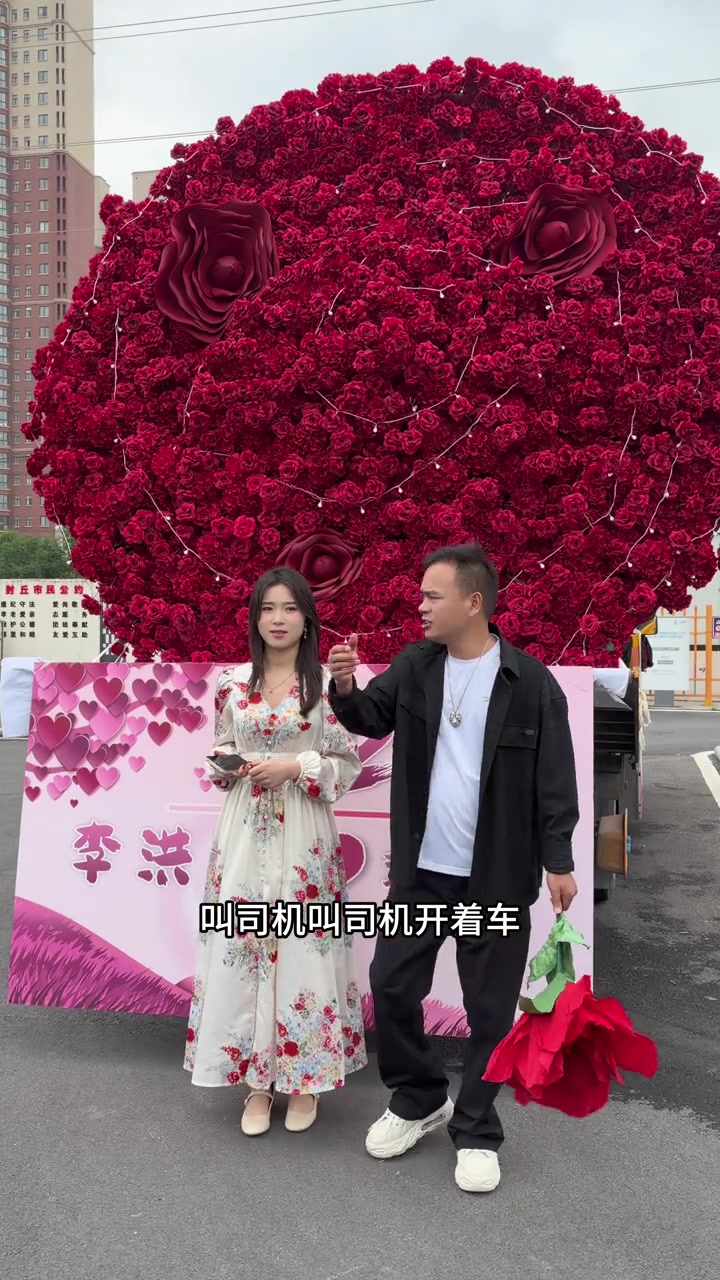 @shanghai9992