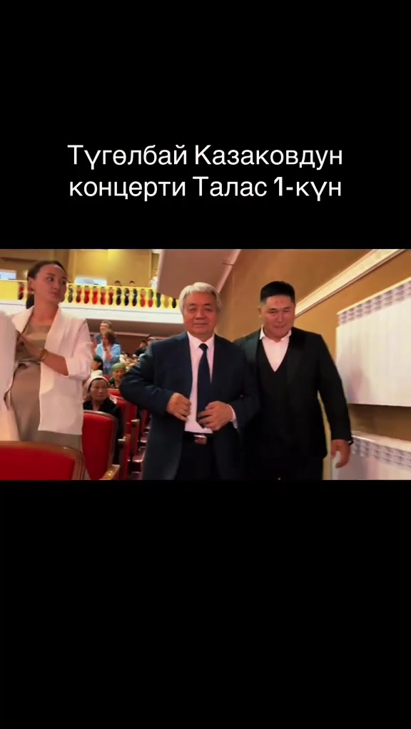 @КЕНЧ