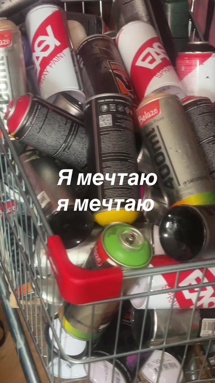 @тгк: притон санька