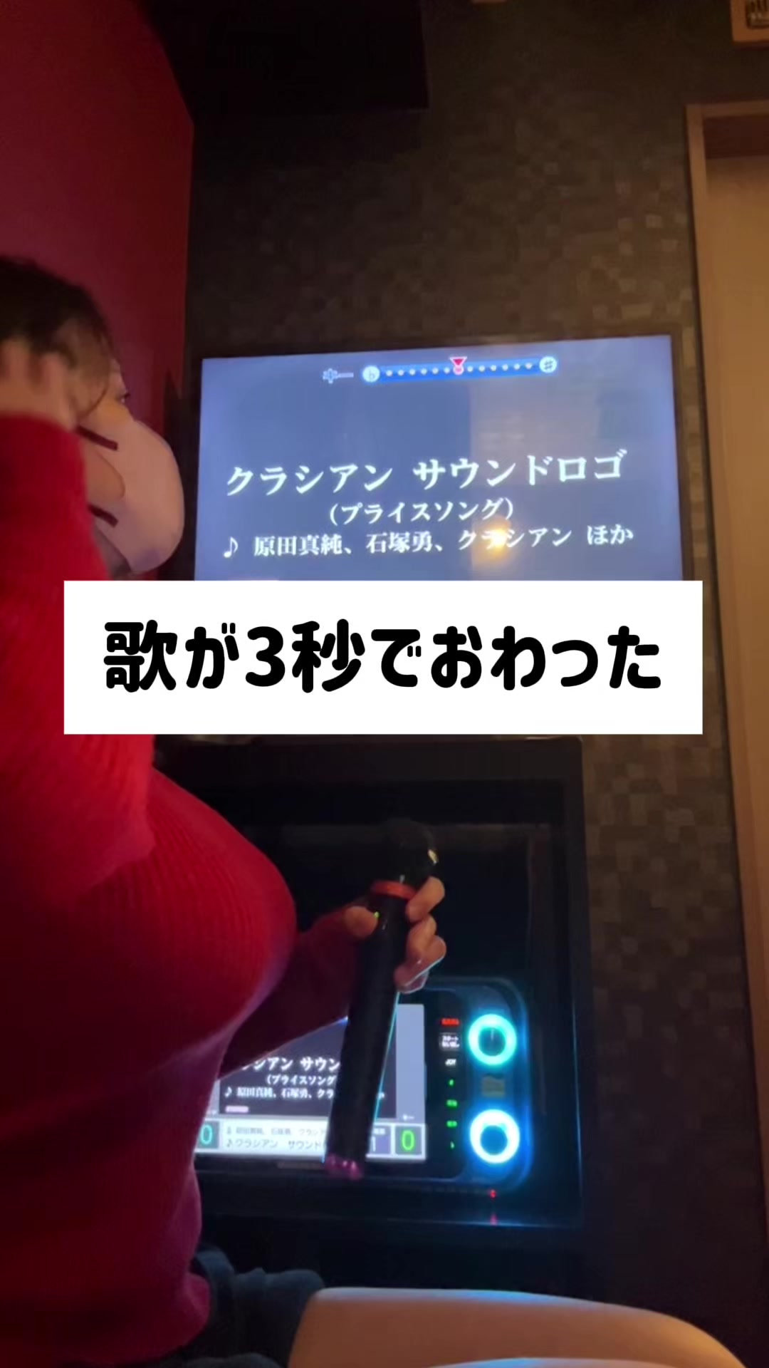 @秘密の♡街角懺悔