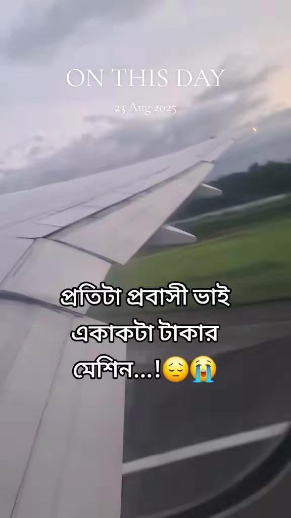 @🇧🇩Farjana🇸🇦