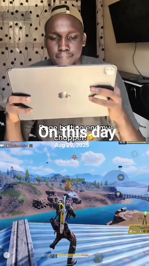 @Ugandaঐ