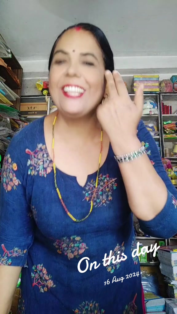 @Parbati Sedhai Khara