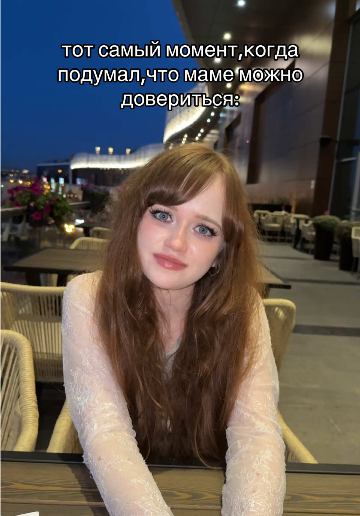 @ПЕЛНЕСТ