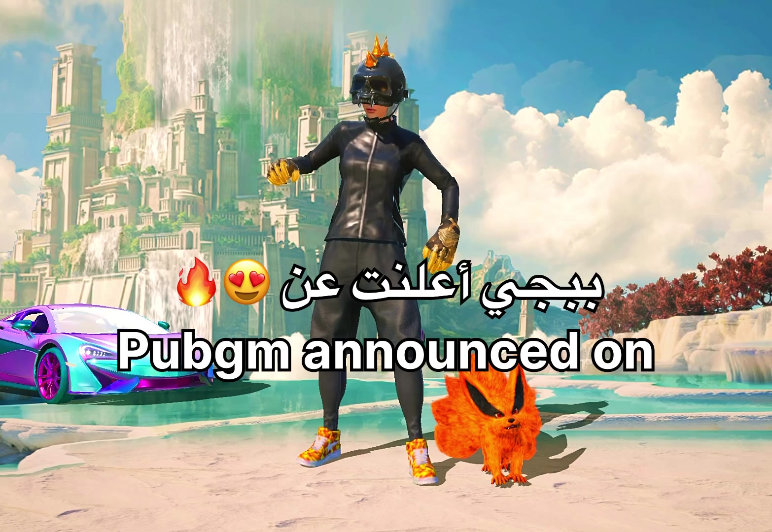 @ساكسن - Saxn