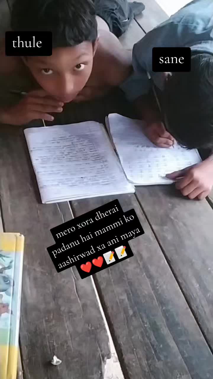 @Anita