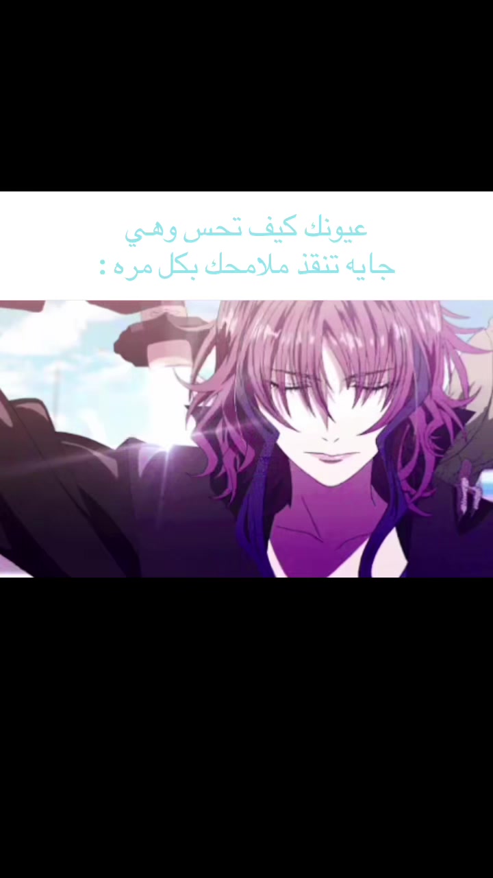 @رعد-كن 📚💢 (يعذبهم كونك مثقف)
