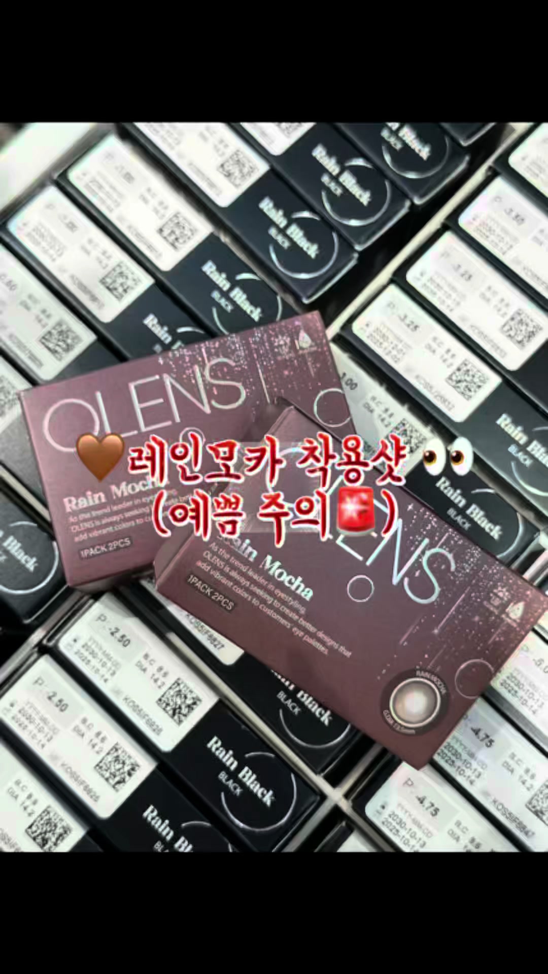 @오렌즈 광주첨단점
