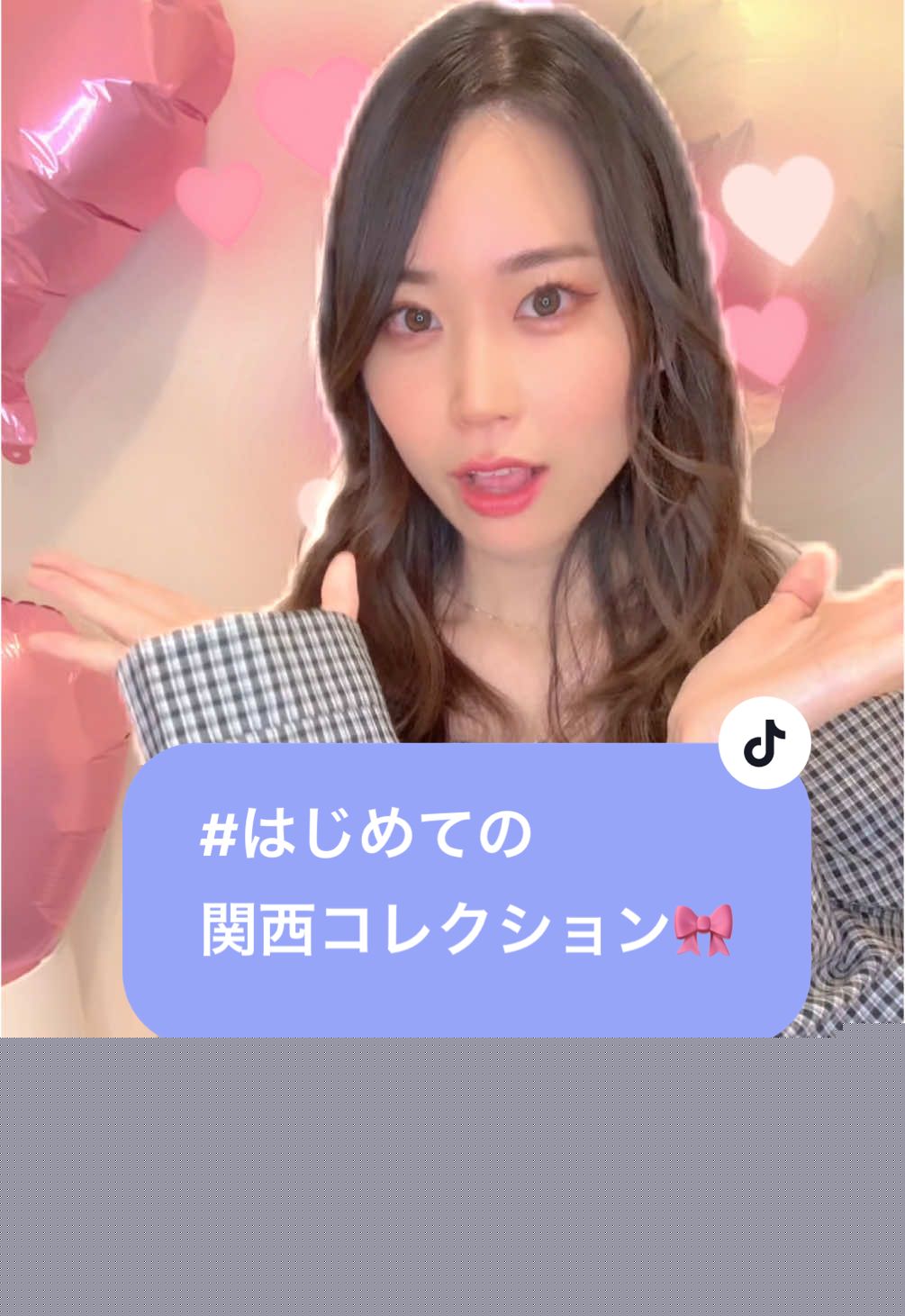 ナースゆづは💎🪽8/4誕生祭👑💐 (@nurse_yuzuha_official) - Urlebird