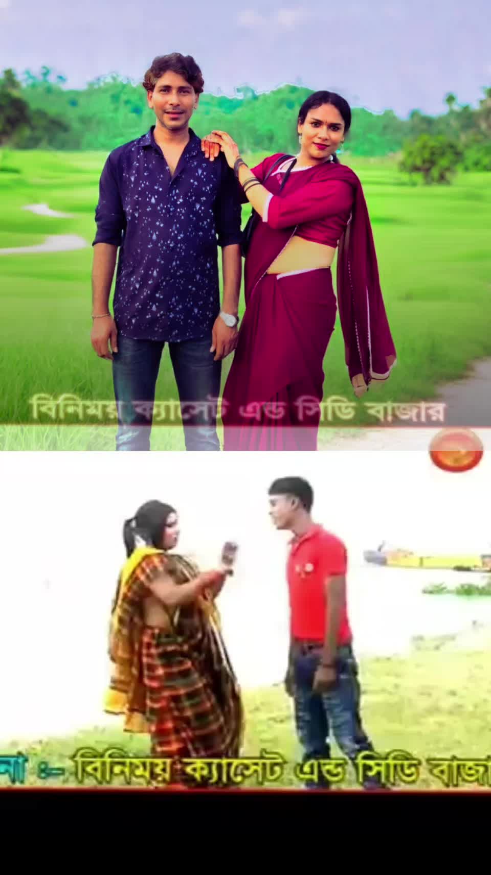 @এম এম ফরিদি6740