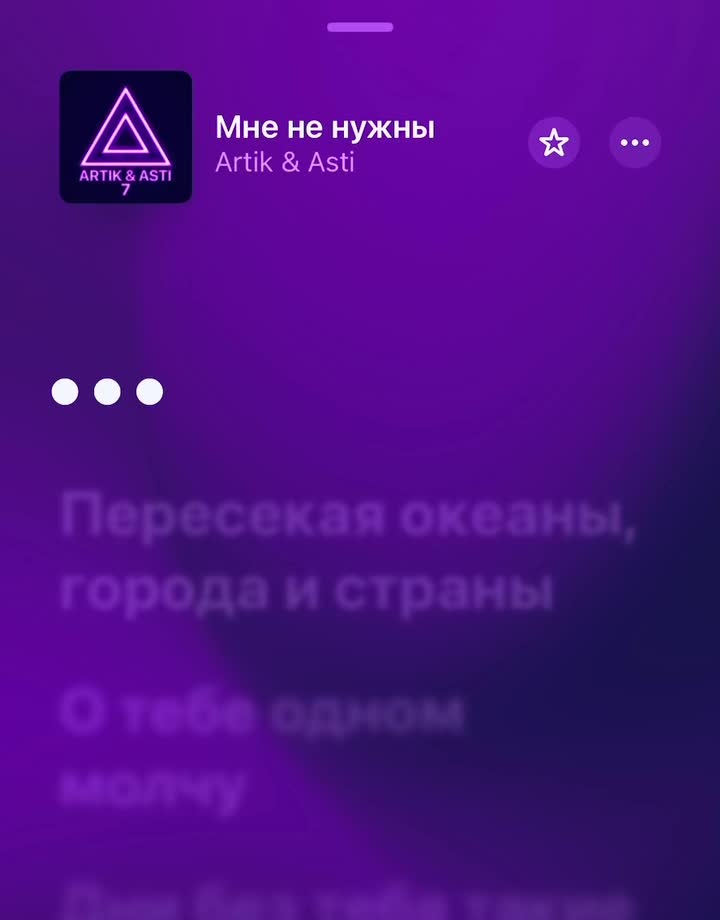@z