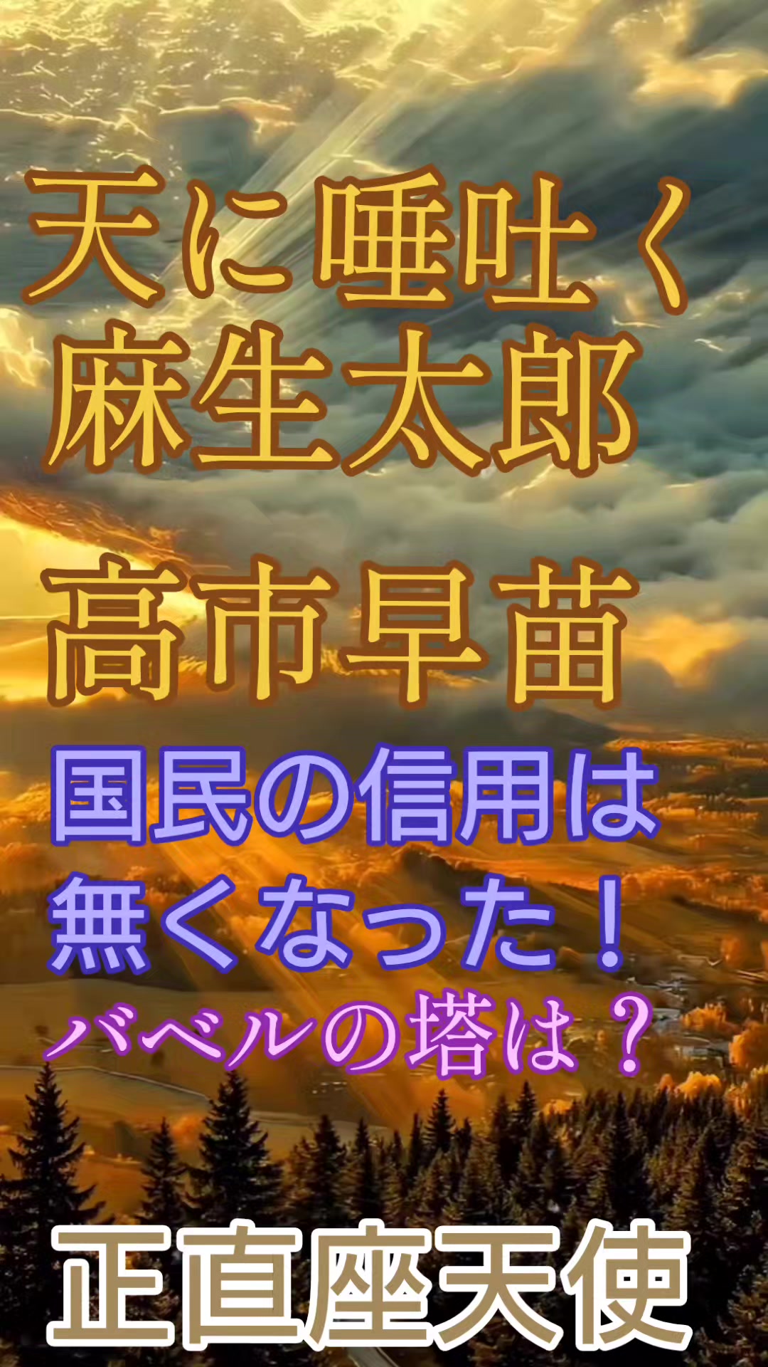 @タータン🪐エレガンス✨