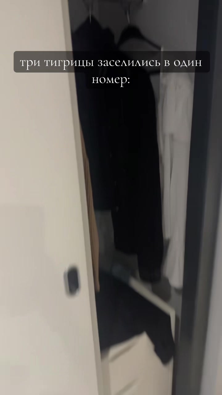 @Yana