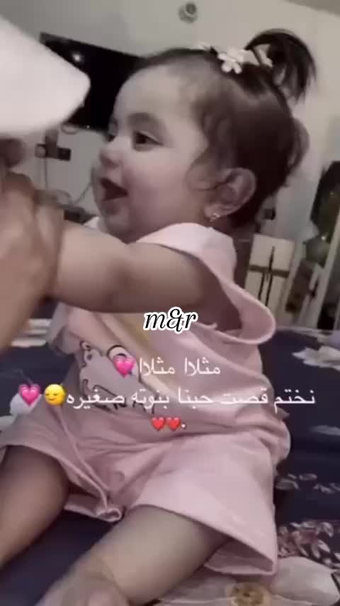 @غـنـ⃪ـوجــ⃪ٍـ⃪ه ألـحܔلـبـي𝑴😌