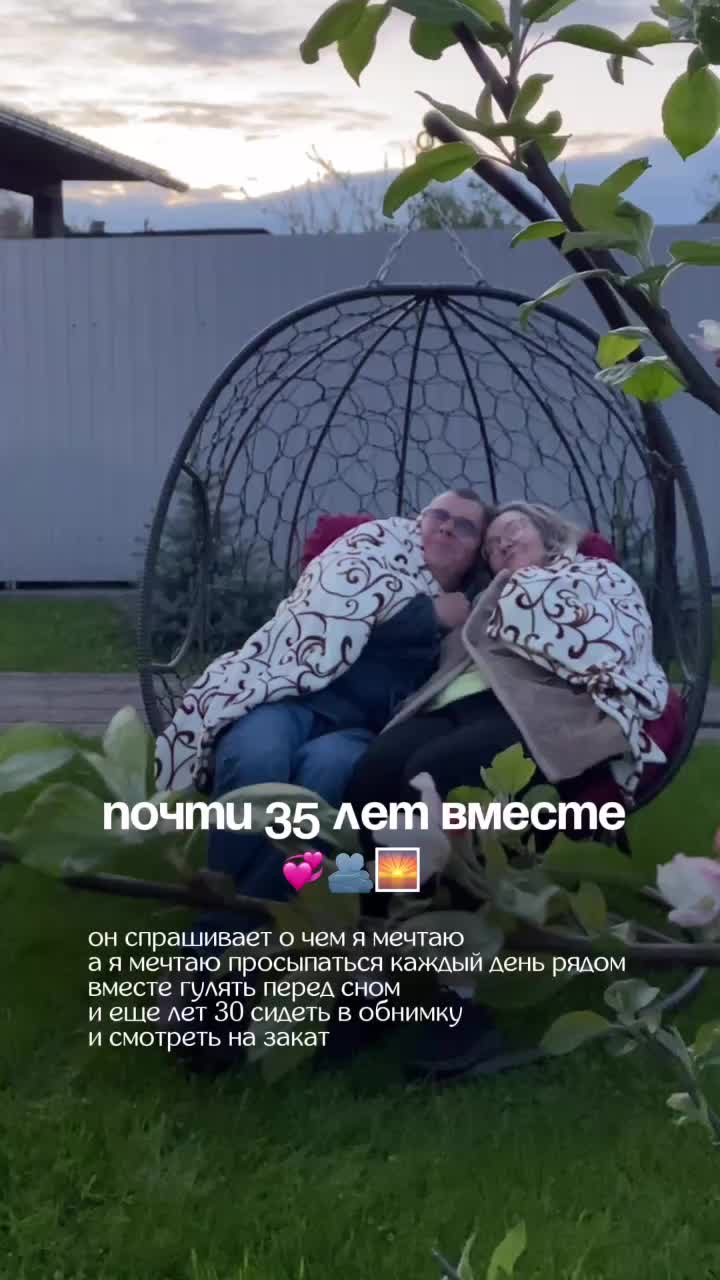 @lyalyasemenovna