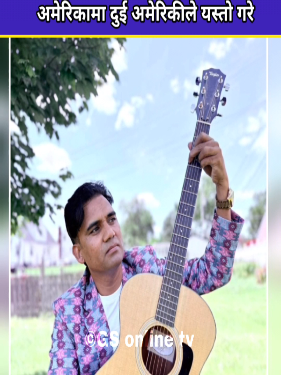 @Gs Online Tv