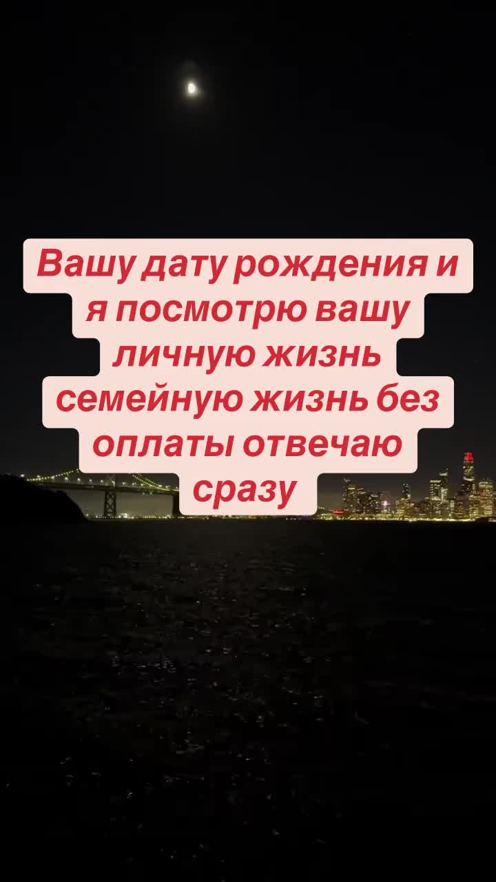 @ясновидящая бабушка Рая