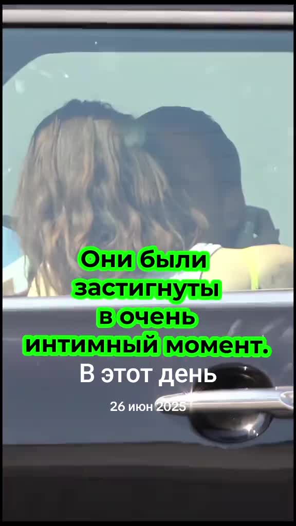 @ShowbBiz