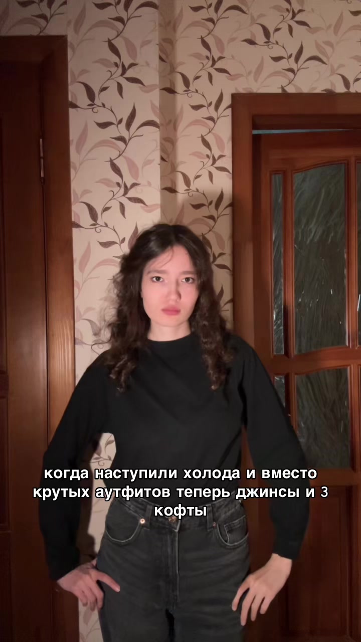 @Тгк: aygutime