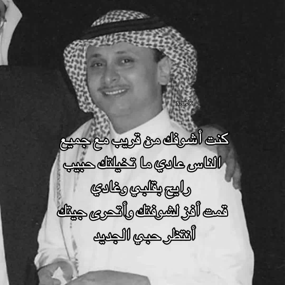 @نُ
