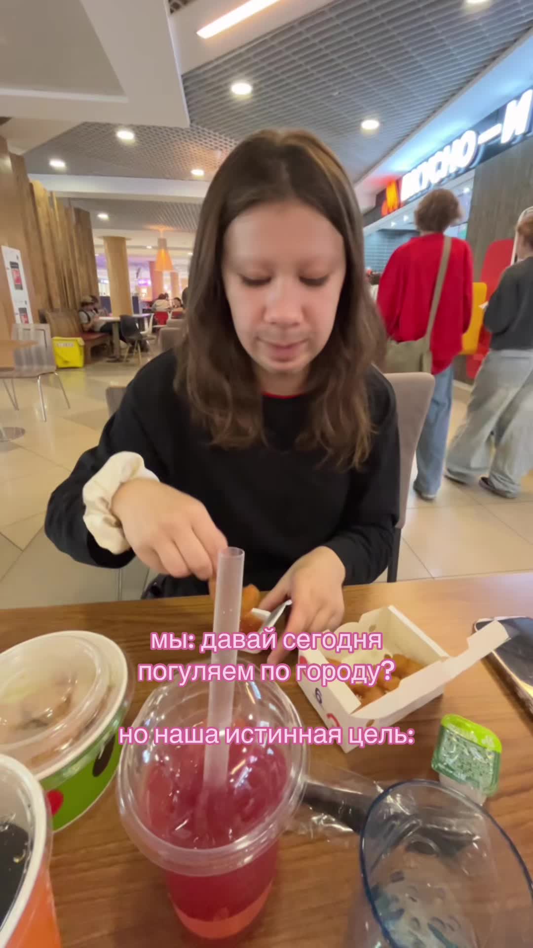 @юлия🧖🏻♀️