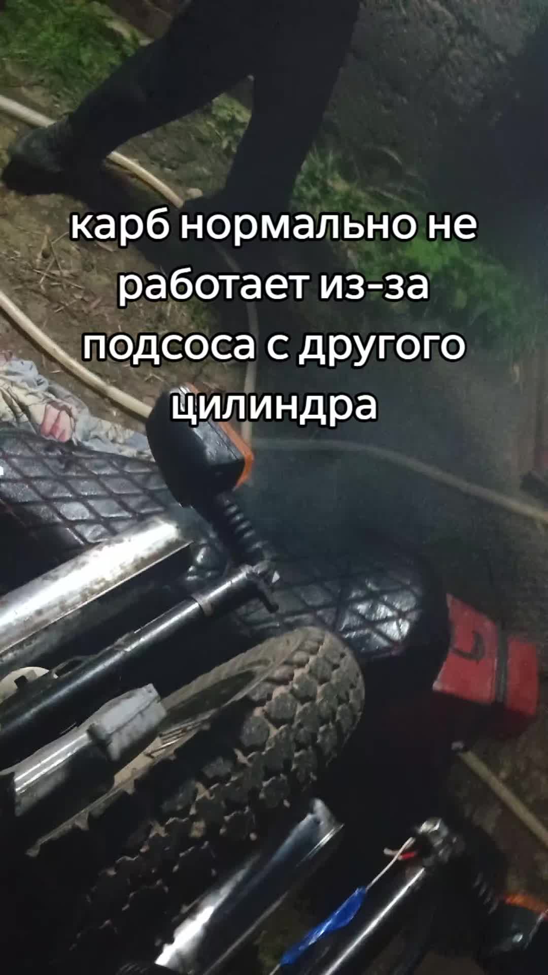 @zapaska