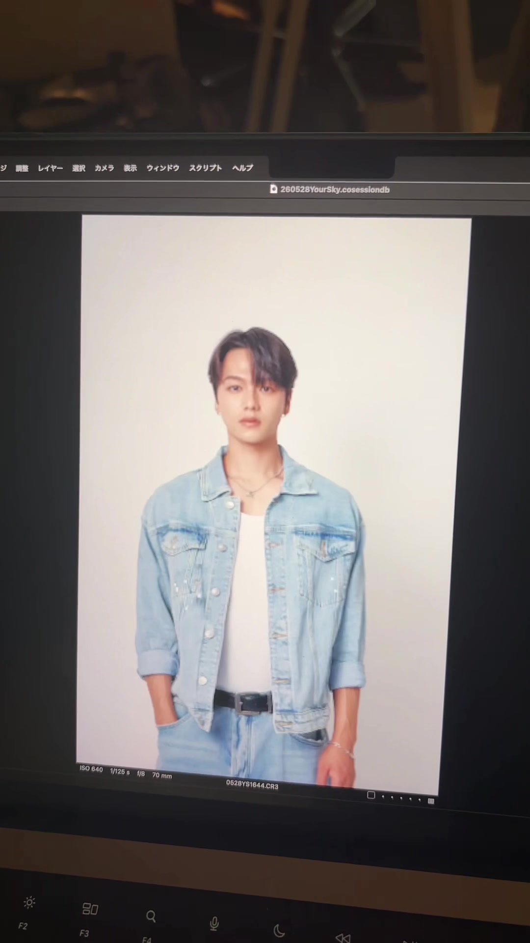 @相原一心