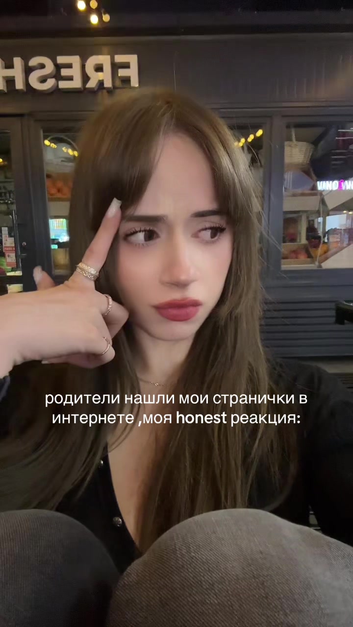 @anastasia