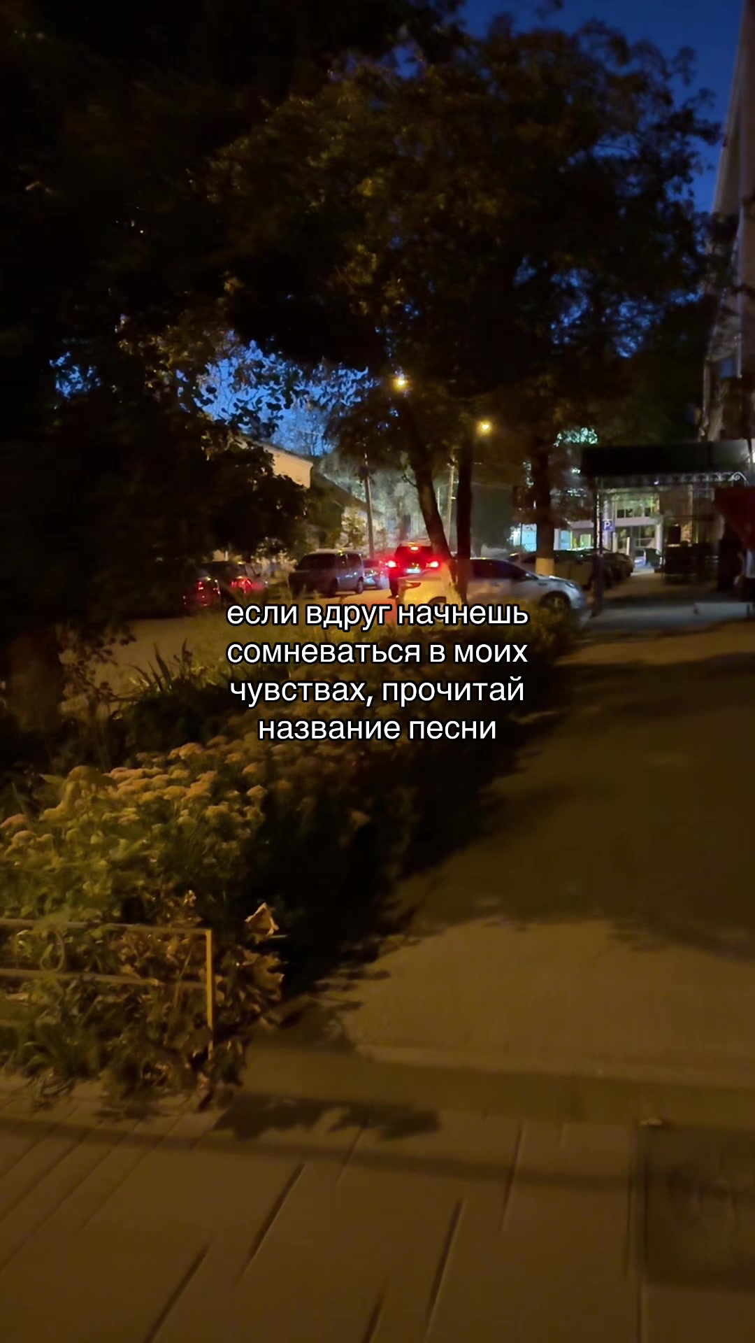 @набор мыслей