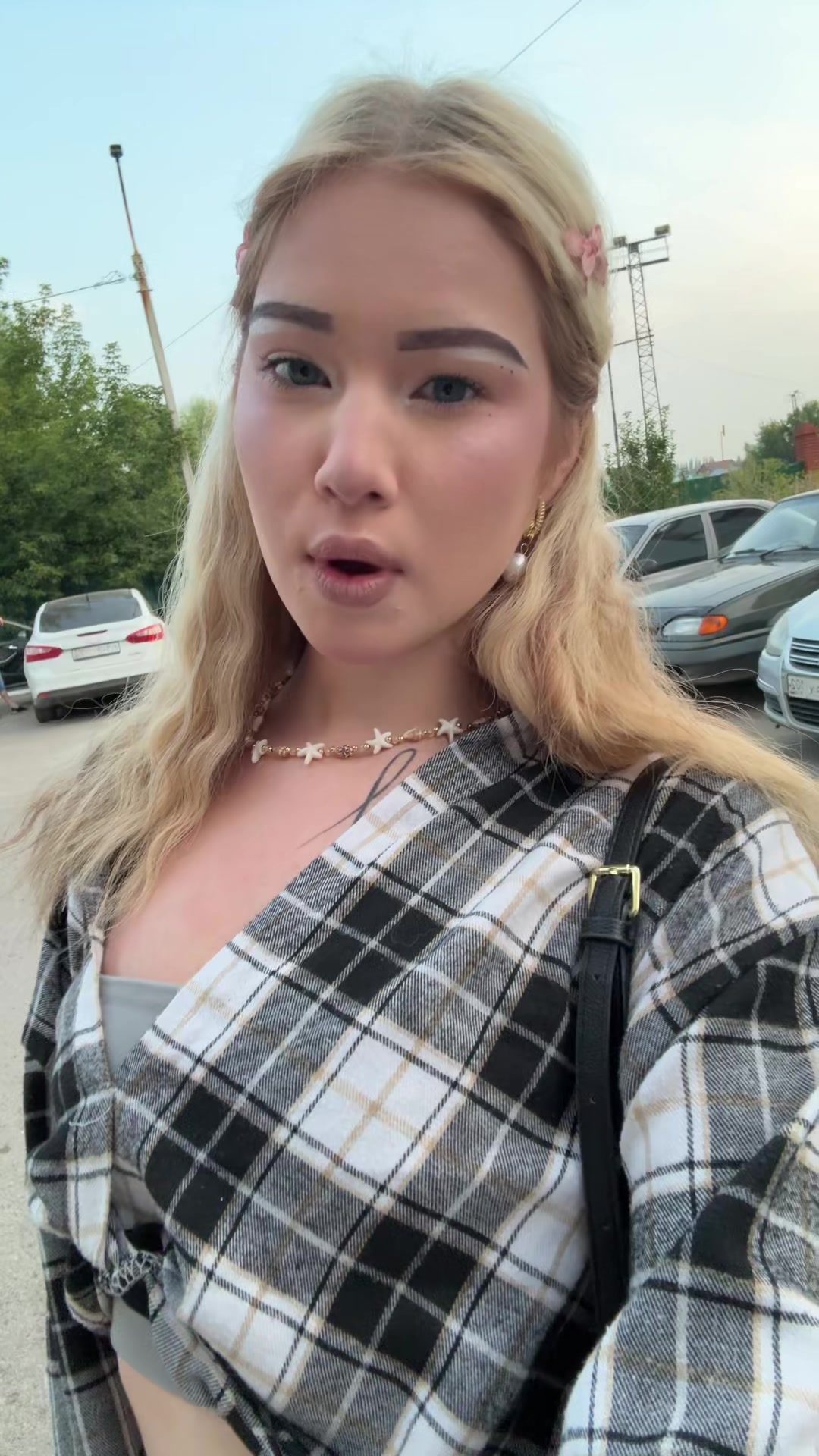 @ришвио