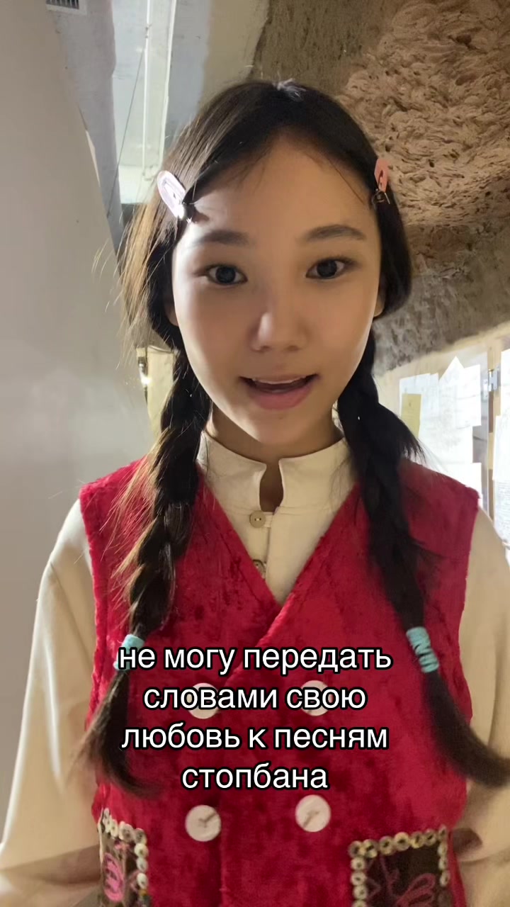 @аку 🇰🇬
