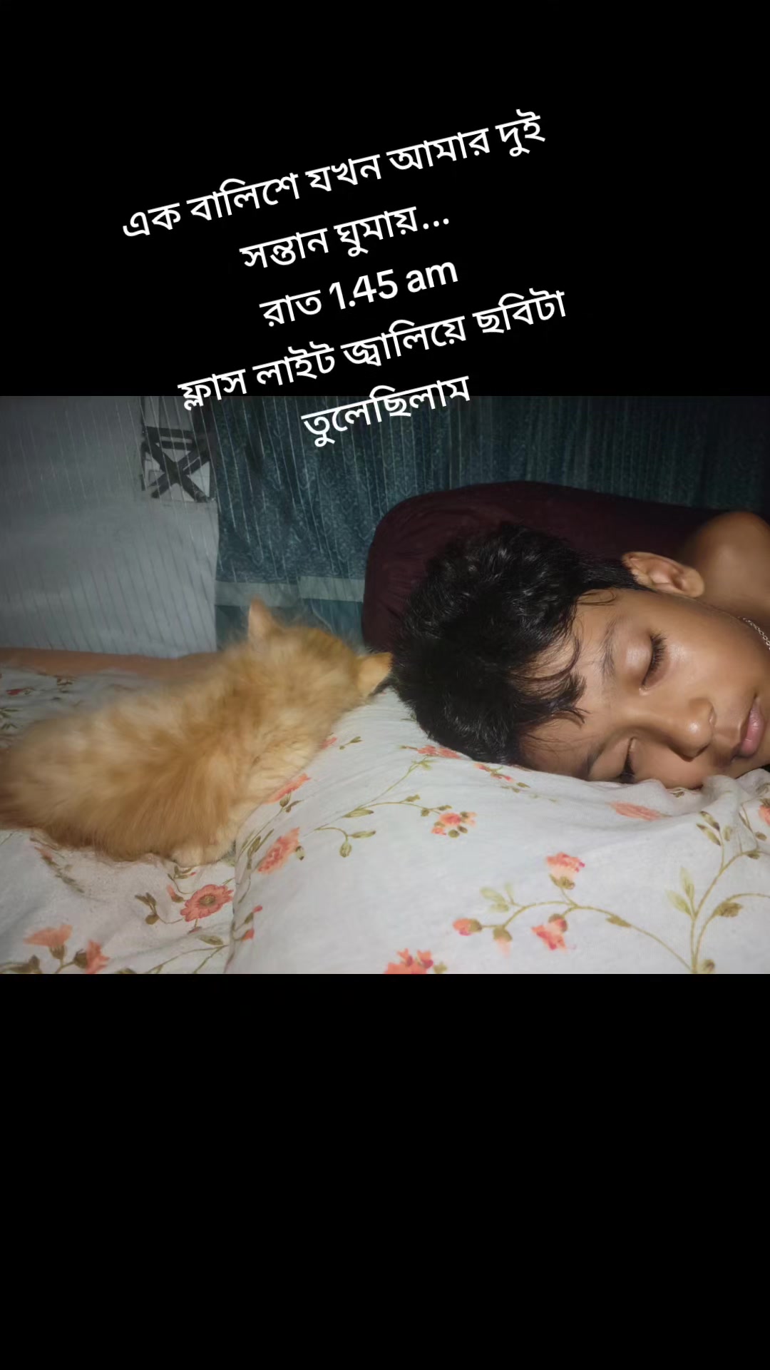 @নদী